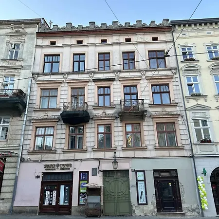 затишна у самому центрі Апартаменти